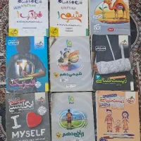 کتاب کنکور خیلی سبز نشر الگو زیست شیمی زبان فیزیک