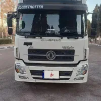 البرز تک مدل ۹۰