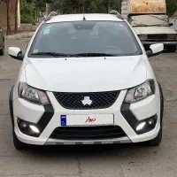 کویکSارتقا