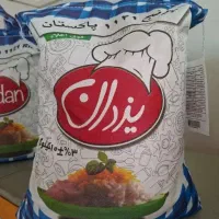برنج و روغن با کالابرگ در محل
