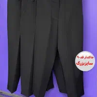 شلوارهای زنانه راسته و دمپا|لباس|دورود, |دیوار