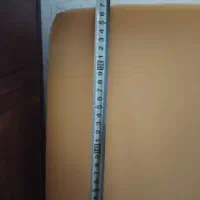 ابربزرگ دونفره