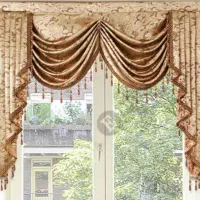 پرده،والان