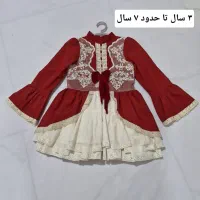 عکاسی یلدا ویژه مهد پیش دبستانی جشن تکلیف و مدارس|خدمات پذیرایی، مراسم|قم, زنبیل آباد|دیوار