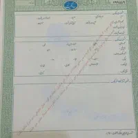 فروش ۲۳۰متر مسکونی اسلام اباد ایمان۸