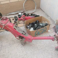 هوندا۷۰ سوپرکاپ