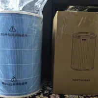 فیلتر تصفیه هوا شیائومی مدل M2R-FLP اصل با جعبه