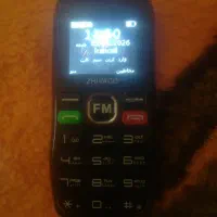 گوشی ژیواگو