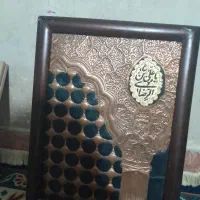 تا بلو مسی قدیمی عتیقه