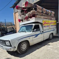 قالیشویی سپاهان (خیابان صنعتی)   مبلشویی