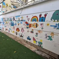 مربی زبان