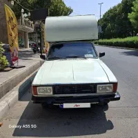 پیکان وانت