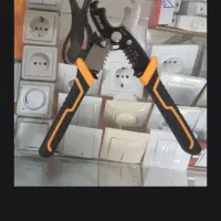 ابزار برقکار حرفه ای