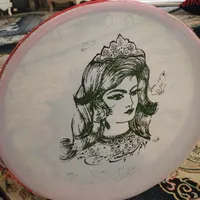 دایره آذری ( دف )