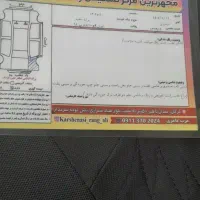 پراید ۱۳۱ مدل ۹۴ کم کار تک برگ|خودرو سواری و وانت|گرگان, |دیوار