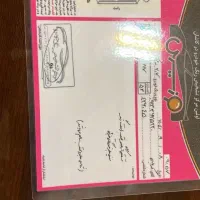 پژو|خودرو سواری و وانت|قم, آزادگان|دیوار