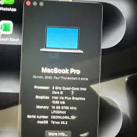 مک بوک پرو ۲۰۲۰