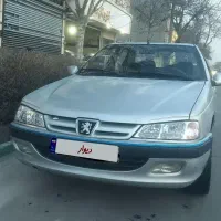 پارس دوگانه