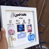 تابلوی مشخصات نوزاد رزینی|اسباب و اثاث بچه|قم, شاه سید علی|دیوار