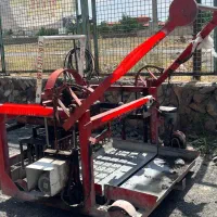 اکیپ بلوک زن