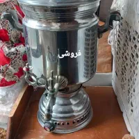 سماور ۲۰ لیتری فر پیتزا ۱۲۰×۱۲۰