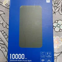 پاوربانک شیائومی ۱۰۰۰۰ میلی آمپر