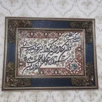 تابلو فرش|تابلو، نقاشی، عکس|مشکیندشت, |دیوار