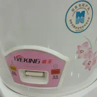 پلوپز و بخارپز برند Weking