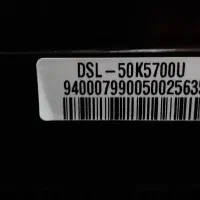 تلویزیون دوو|تلویزیون و پروژکتور|پردیس, فاز ۲|دیوار