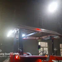 سایبان تراکتور|قطعات یدکی و لوازم جانبی|شیروان (خراسان), |دیوار