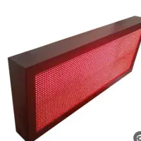 تابلو روان