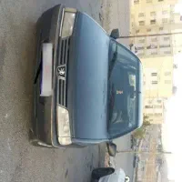 فروشی قیمت توافقی