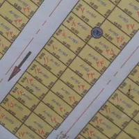 زمین مسکونی