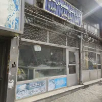 مغازه نان روغنی با سهمیه دولتی