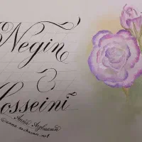 خوشنویسی لاتین با قلم،خط کرسیو ،پیوسته نویسی|خدمات آموزشی|رشت, حسین آباد|دیوار