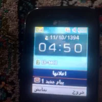 گوشی سامسونگ دوسیم کارت .رم خور