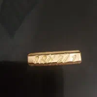 شمش 10گرم و300صوت