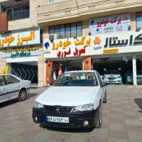 وانت اریسان2صفر خشک مدل 1404در رنگهای مختلف