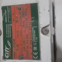 دو عدد پمپ نیم اسب