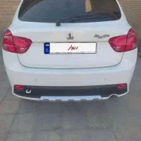 کوییک سفید است ۱۴۰۳برج ۴