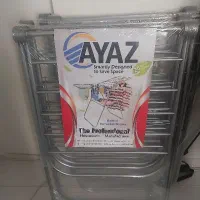 بندرخت بند رختآویز بندلباس