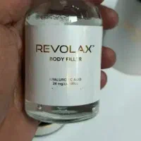 انواع روان کننده و سفید کننده مخصوص اقایان