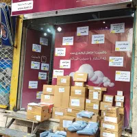 استخدام راننده سواری