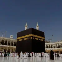 فیش حج تمتع