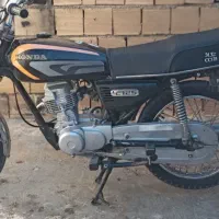 موتوری پلاک ملی.اماده انتقال.