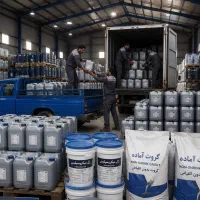 فروش عمده گروت کیفیت تضمینی ارسال سراسرایران