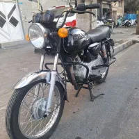 بوکسر اصلی ۱۵۰