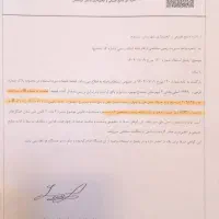 فروش ۶۰۰۰ متر زمین باغ باباریز مناسب باغ و گلخانه|فروش زمین و ملک کلنگی|سنندج, |دیوار