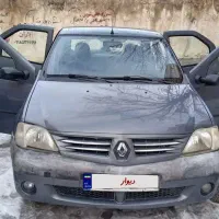 ال90 لوگان مدل87