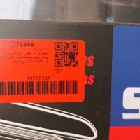 تعدادی چراغ و لوازم خودرو mvm530 و سمند|قطعات یدکی و لوازم جانبی|مهاجران, |دیوار